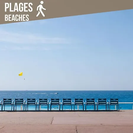 Cosy Cocoon Place Massena Διαμέρισμα Νίκαια